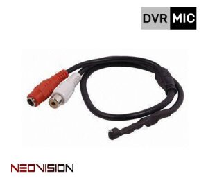 מיקרופון למצלמות אבטחה