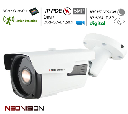 מצלמת אבטחה IP POE ZOOM 5MP