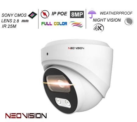 מצלמת אבטחה IP POE 8MP צבע בלילה