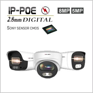 מצלמות אבטחה IP