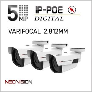 מצלמות אבטחה IP POE 5MP ZOOM