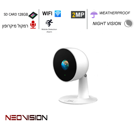 מצלמה אלחוטית