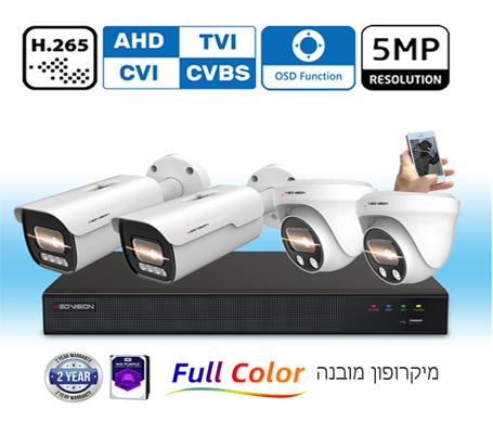 רק  1490 ₪ כולל מע"מ 